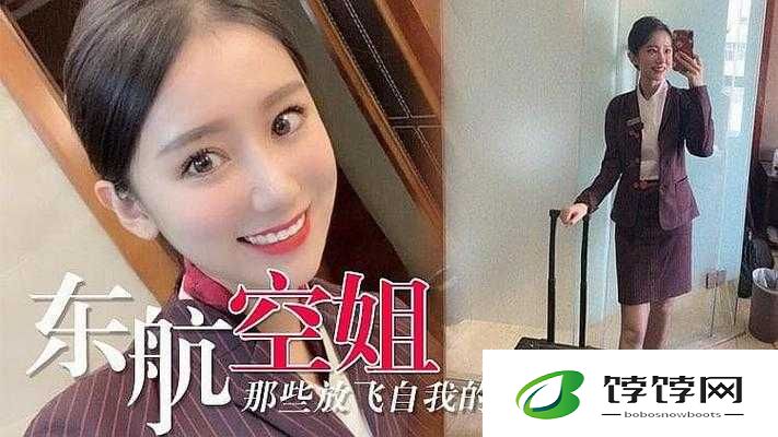 mcy0005 沈娜娜：一个特别的存在