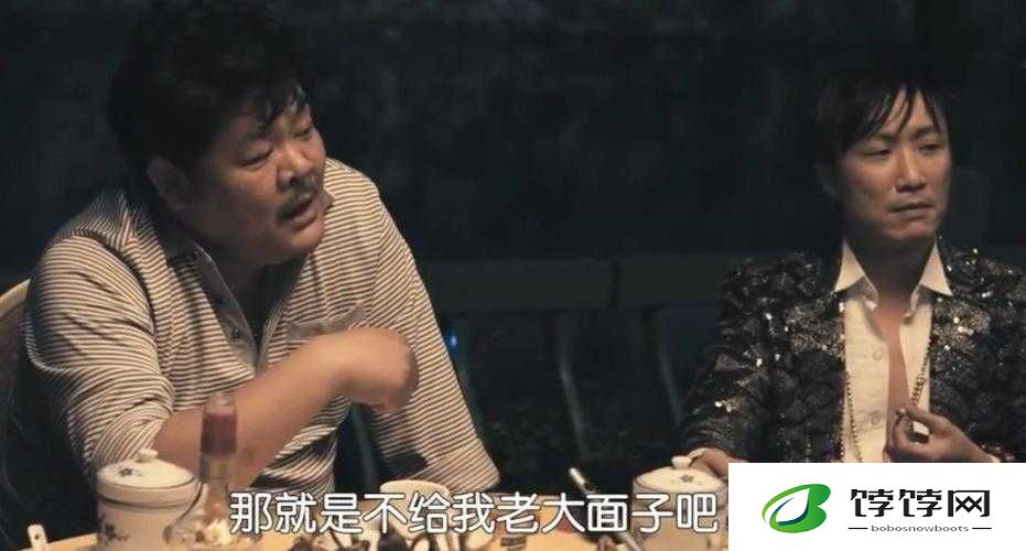 装修工老刘林雪：揭秘装修背后的爱恨情仇