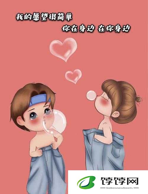 极致偏爱 1vs2：双倍宠爱，独一份的偏爱