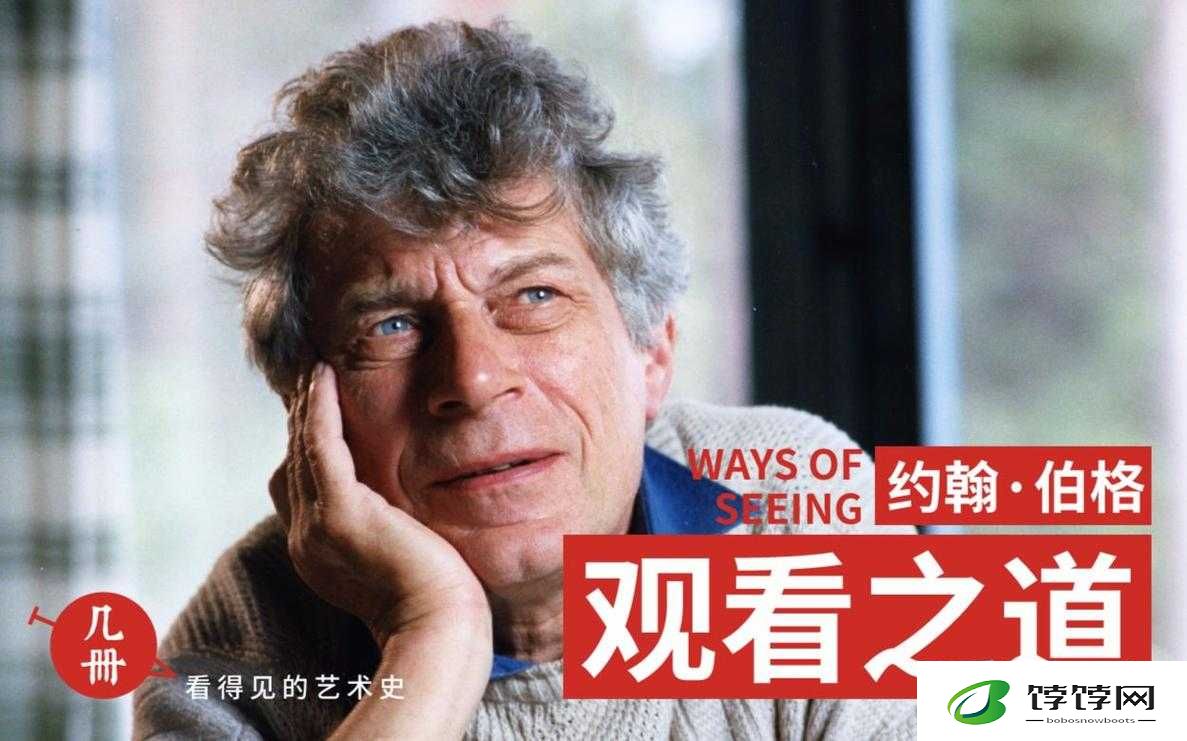 神秘在线观看免费观看定义：探索影视资源的免费获取之道