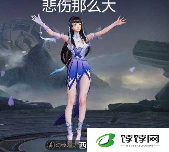 西施因为欠债无法还债用自己图：惊人内幕曝光引全网热议