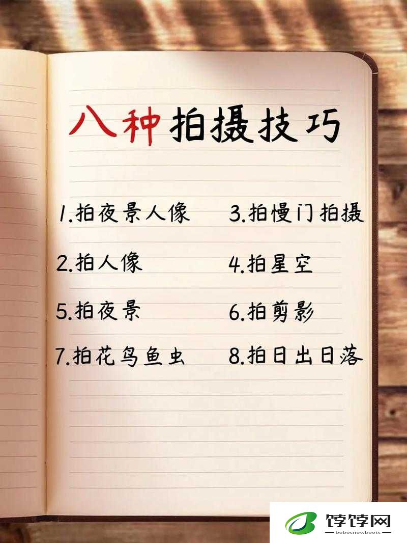 天美影视传媒广告片拍摄技巧分享