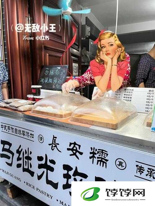 西安老阿姨快餐电话：美味即刻送达