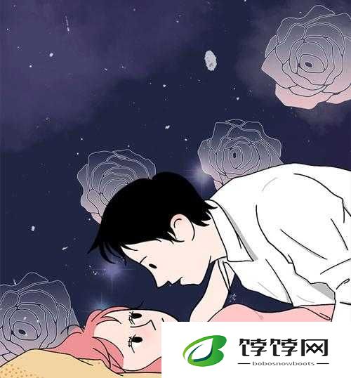 男女 www：探索爱情的奥秘
