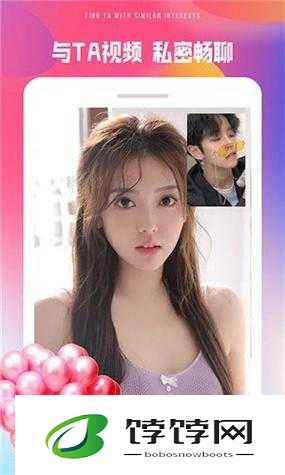 九色视频在线观看：满足你的视觉享受