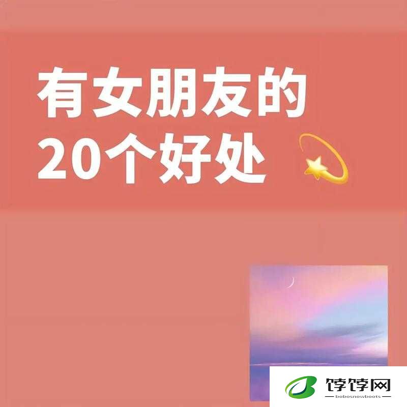 一加速女朋友就会哭：驾驶技术需提升吗？