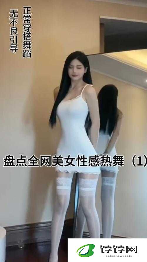 QQ 弹弹超大幅度跳舞视频：挑战身体极限