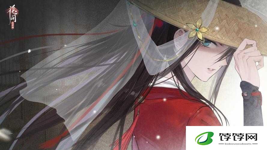 花间绘君颜官方网站，览花之韵，尽显君之颜