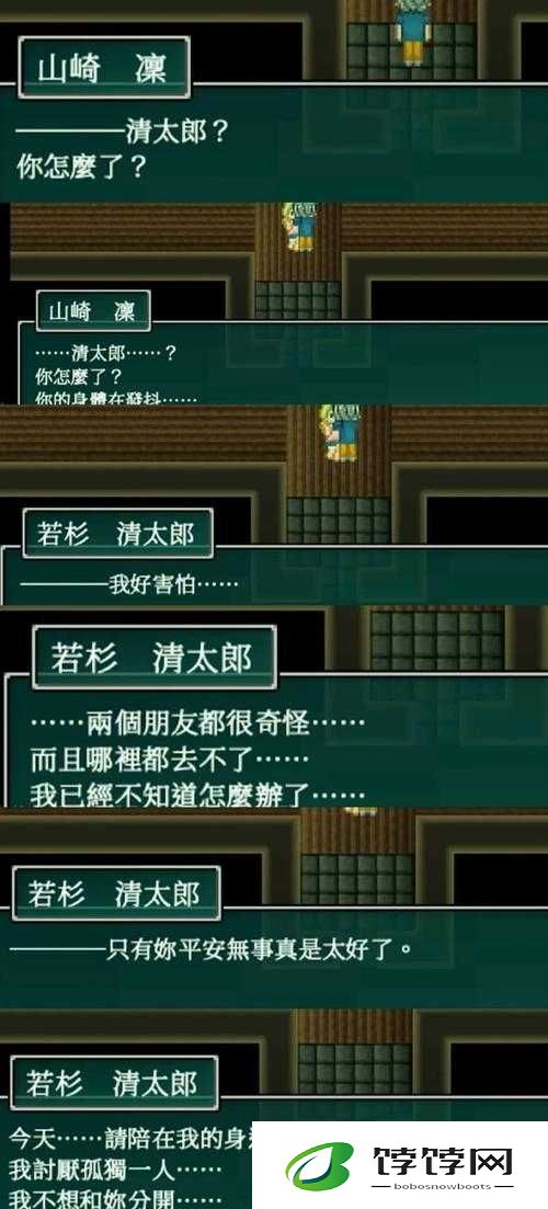 新惊变03修正版绝密技巧！血泪总结3天通关必看攻略