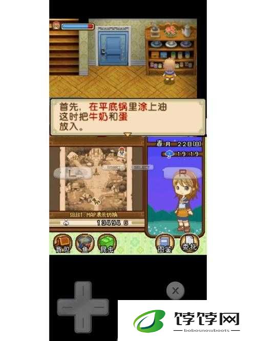 牧场物语双子村料理大赛必看！5个隐藏加分技巧帮你拿冠军