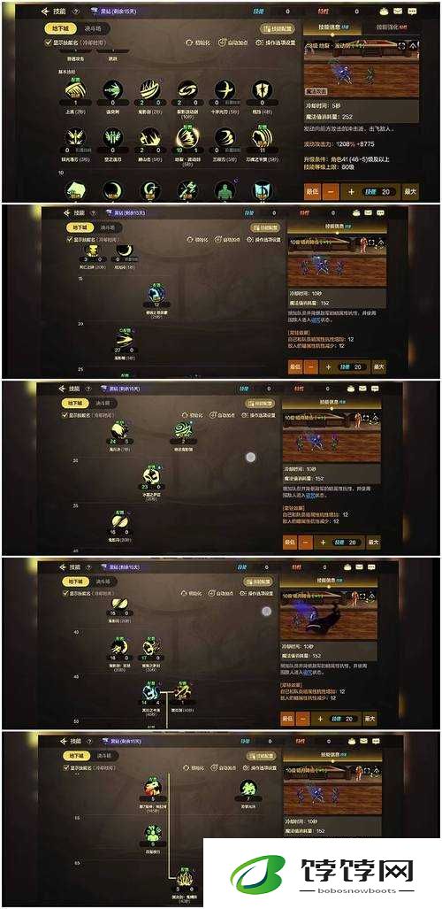 疯狂的棺材攻略！完美三星达成的五大隐藏技巧大公开