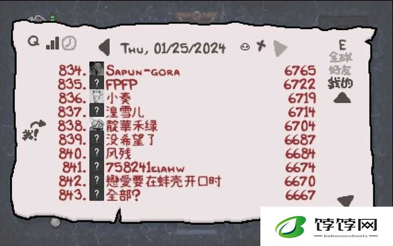 忏悔之魂的奇迹：以撒的结合角色技能览