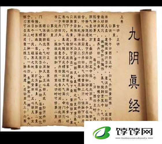 江湖内力恢复指南：快速恢复内力的方法介绍