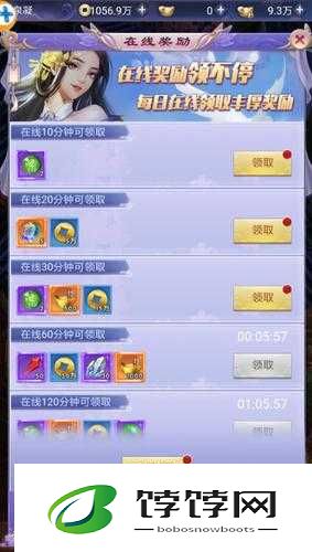 梦幻之城正式上线时间揭秘：全面解析游戏首发日程