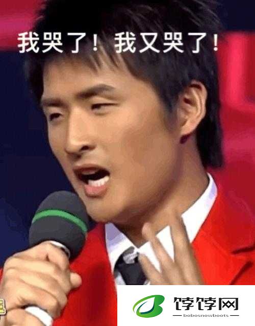 爆哭！非诚勿扰5号屌丝男dot视频刷屏，看了3遍泪崩了