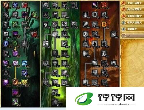 我叫 MT4 刺客 PVP 打法深度剖析与实用 PK 天赋推荐指南