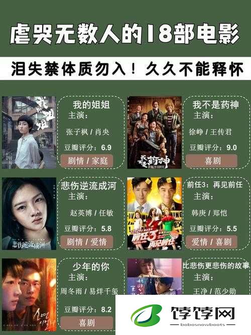 原谅我之旧情复燃：那些触动心灵的旋律和情感纠葛