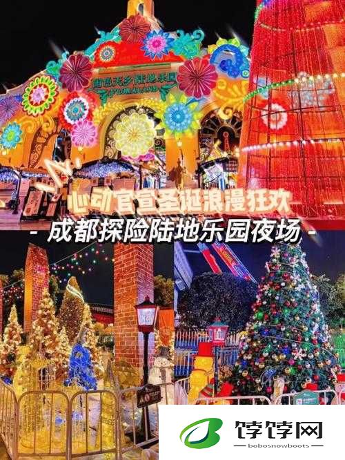 国色天香十七区品质怎么样：探寻品质背后的秘密与惊喜
