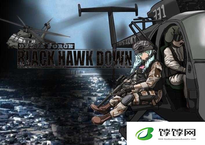 黑鹰坠落多人爆燃战法!5步解锁三角洲特种部队的封神套路