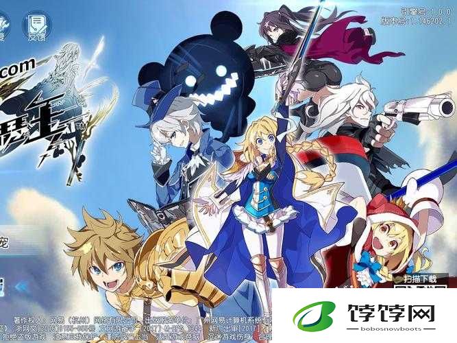 叛逆性百万亚瑟王：半马人怎么打？亚瑟推荐