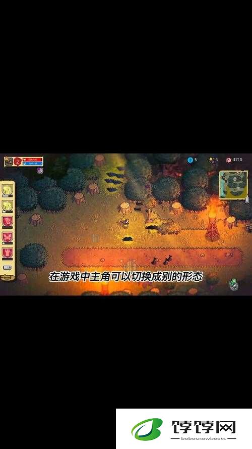 别墅轮换 2 攻略：探索未知别墅的冒险之旅