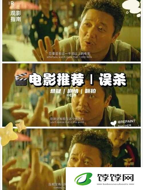 1000 部免费且禁止观看相关内容