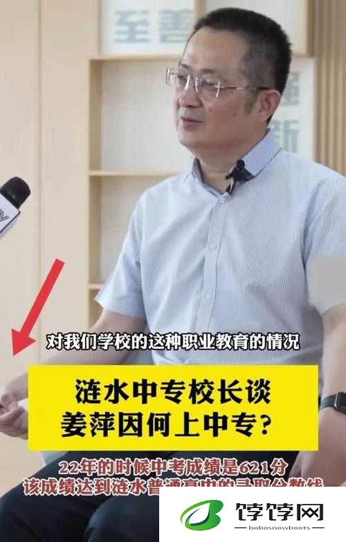 17c 换什么域名了：引发网络热议的神秘事件