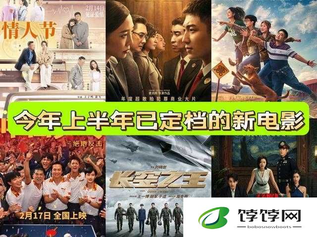 2023年上半年已定档电影盘点：全新40部佳作值得期待