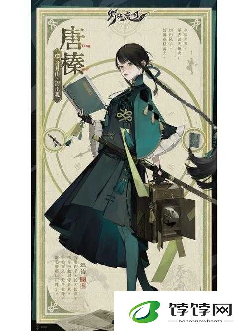 野火流明官网：照亮探索之路的璀璨星辰，点亮心灵之火的汇聚地