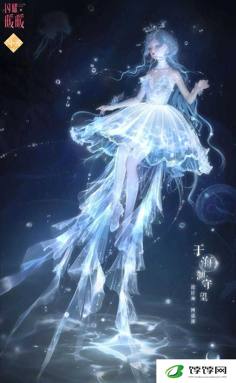 闪耀暖暖新时装璀璨玩酷少女潮流亮相，炫酷时尚引领青春风采