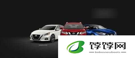 日产、国产与欧产的对比探讨
