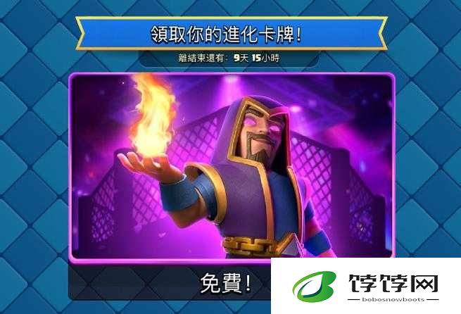 皇室战争高手全面解析各杯段冲杯诀窍与任务要点