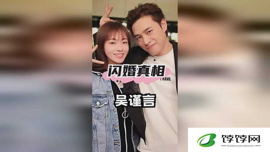 罗志祥 5G 天天奭多人观后感：震惊三观的混乱关系
