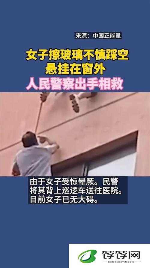 张警官玻璃窗视频：惊爆全网的执法瞬间