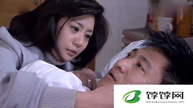 二婚后前夫又回来了 1v2 如何平衡精品资源更新大喜：三人情感纠葛