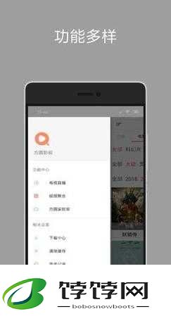 MIYA1173 跳转接口技术解析详细解读