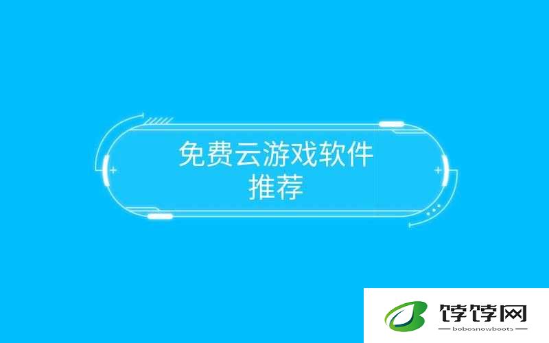 在线 windows 永久免费版：畅享无限制使用