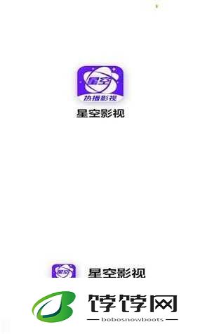 星空在线观看免费高清：热门影视资源的绝佳获取途径