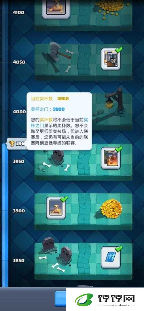 皇室战争新手冲杯攻略：懂解卡才有奖杯