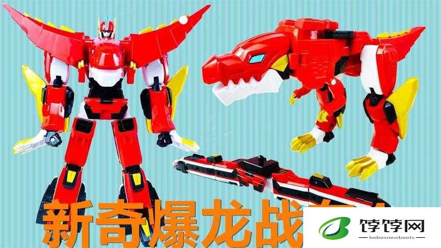 陆沉塞玩具高速：探索新奇玩具世界的极速之旅