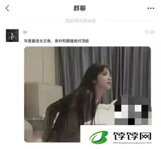 黑料网-独家爆料：最新猛料来袭