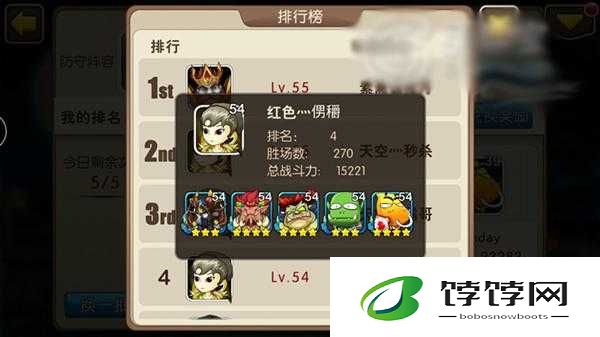 我叫 MT2 地中海阵容打造试练塔 82-84 超强阵容攻略