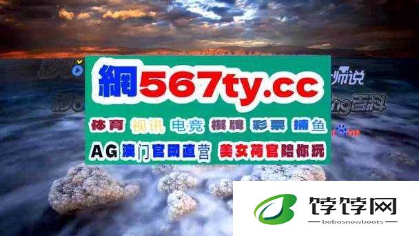国产 DB624 色谱柱 36521 据说无法打开了：这可咋办