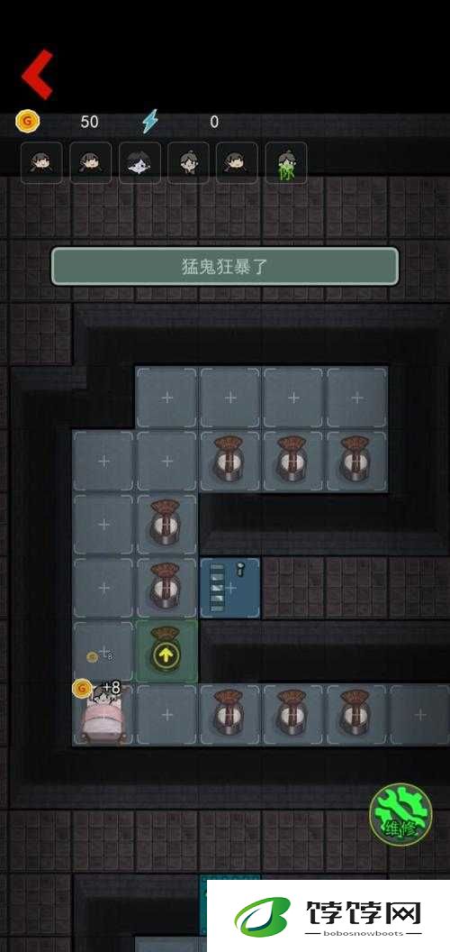 猛鬼宿舍建造顺序推荐：优先升级宿舍的恐怖阵地升级规划