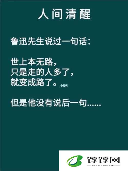 干到她走不了路的极致程度