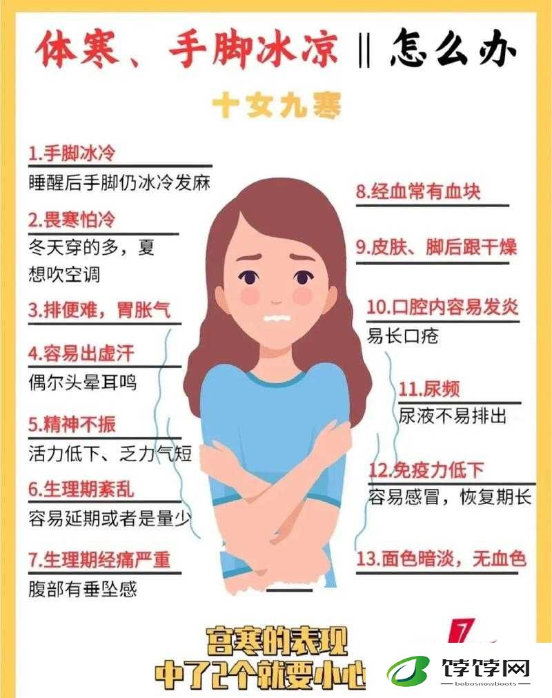 坐上去怎么摇怎么夹：技巧分享