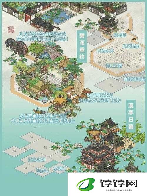解锁江南百景图新地图：湖中有岛，岛上有景任务攻略