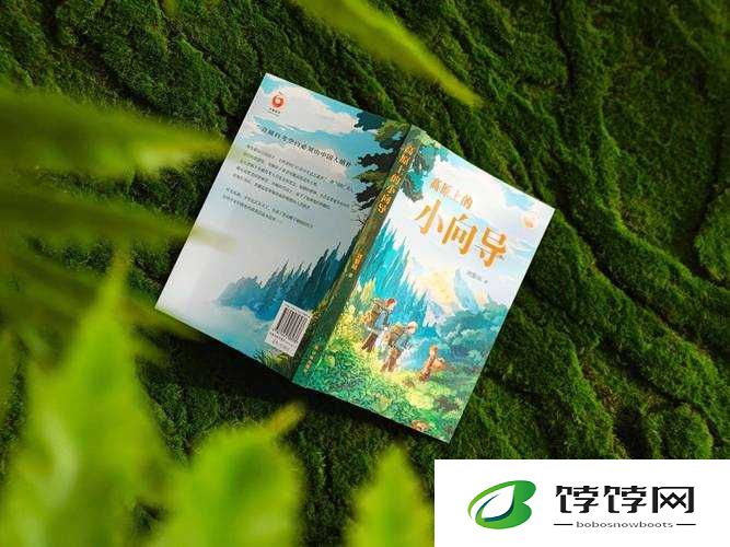 狠狠的干性 96：探究其背后的意义