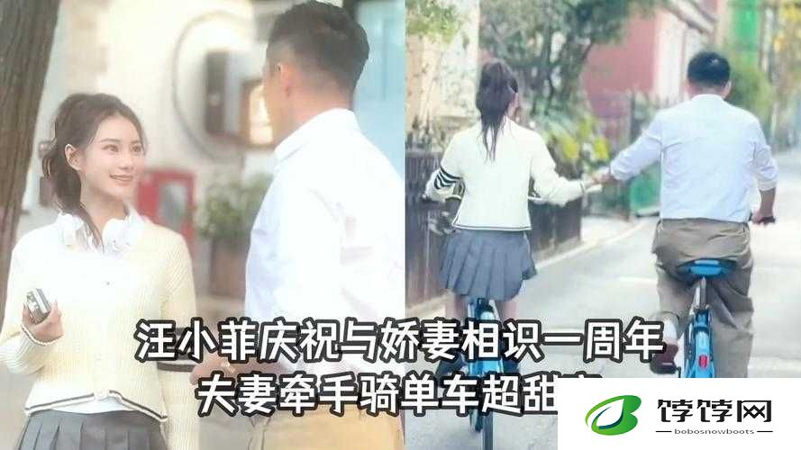 和最讨厌的人出差住温泉酒店：尴尬与和解之旅