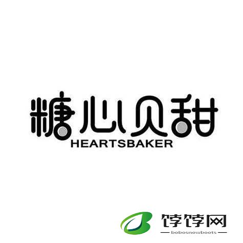 糖心 logo 在线看免费：精彩内容等你发现